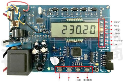 湖南专业RFIC代理商