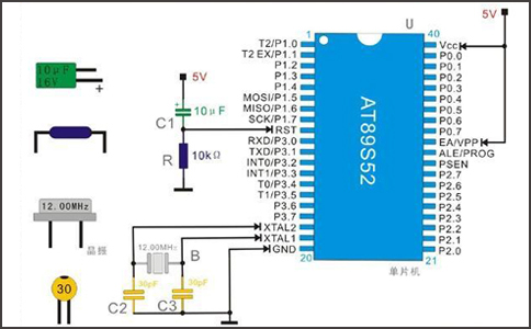 单片机最幼系统,单片机最幼系统电路图,单片机最幼系统组成.jpg