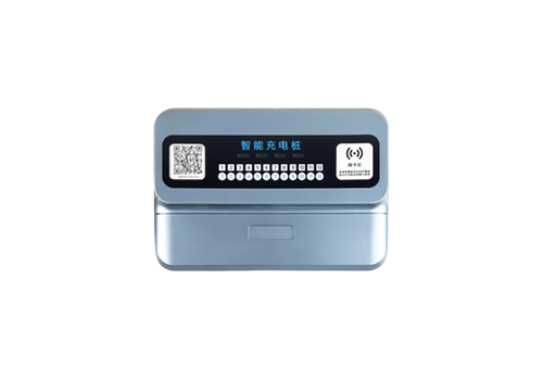 二三轮车充电桩